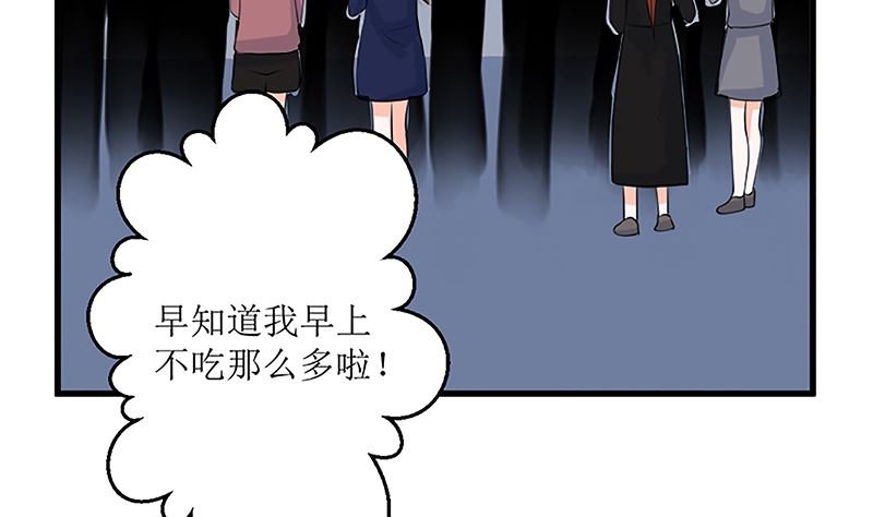自作自受
