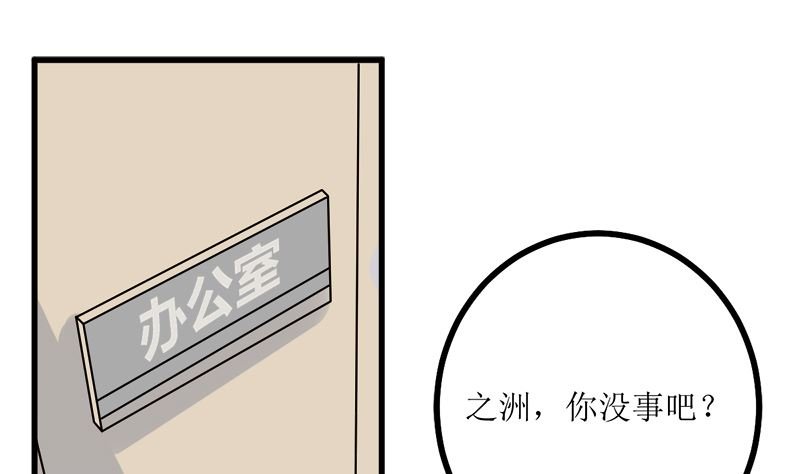 求证