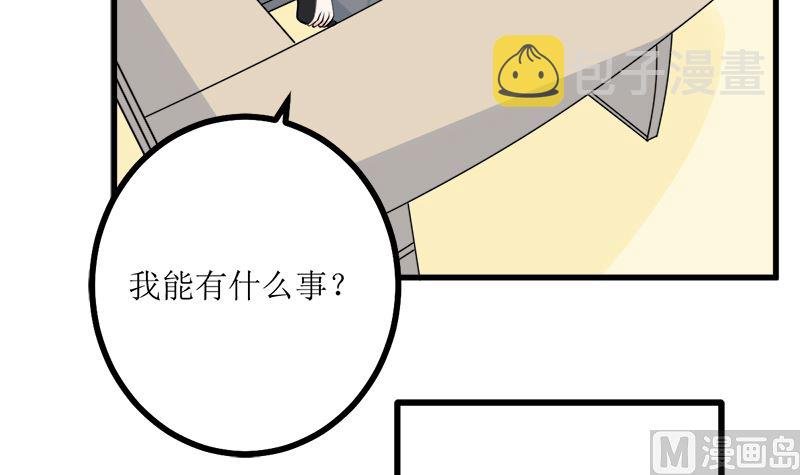 求证