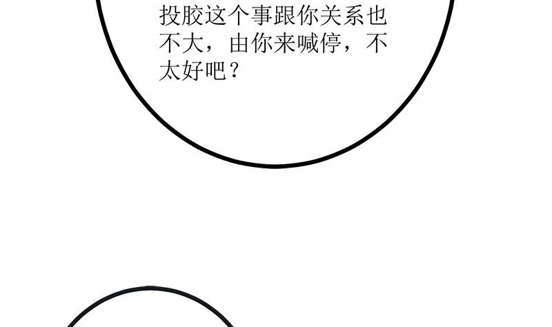 求证