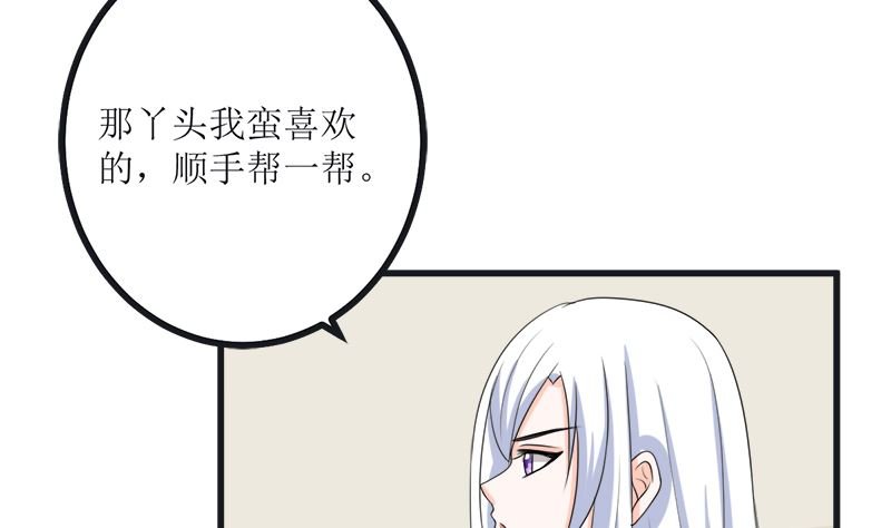 求证