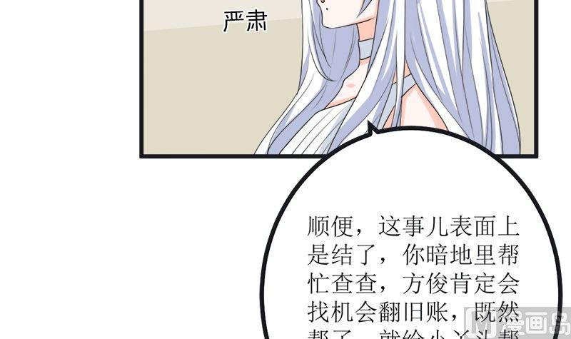 求证