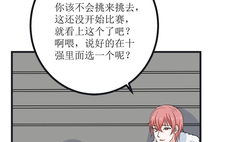 求证