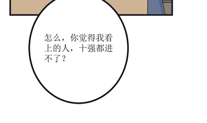 求证