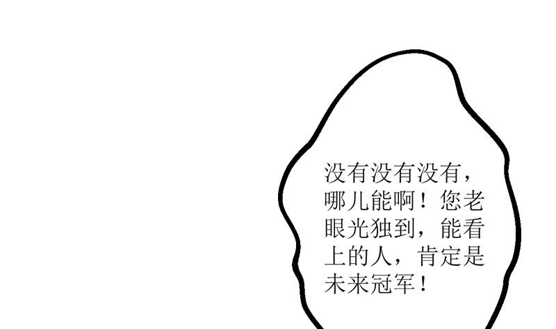 求证