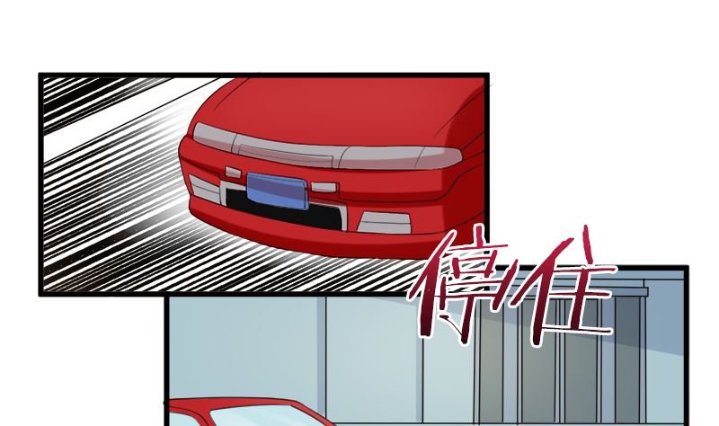 偷梁换柱