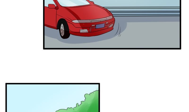 偷梁换柱