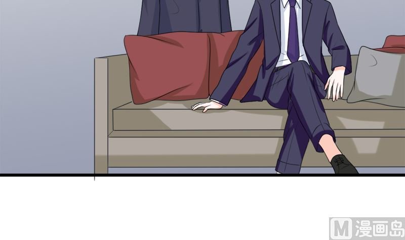 偷梁换柱