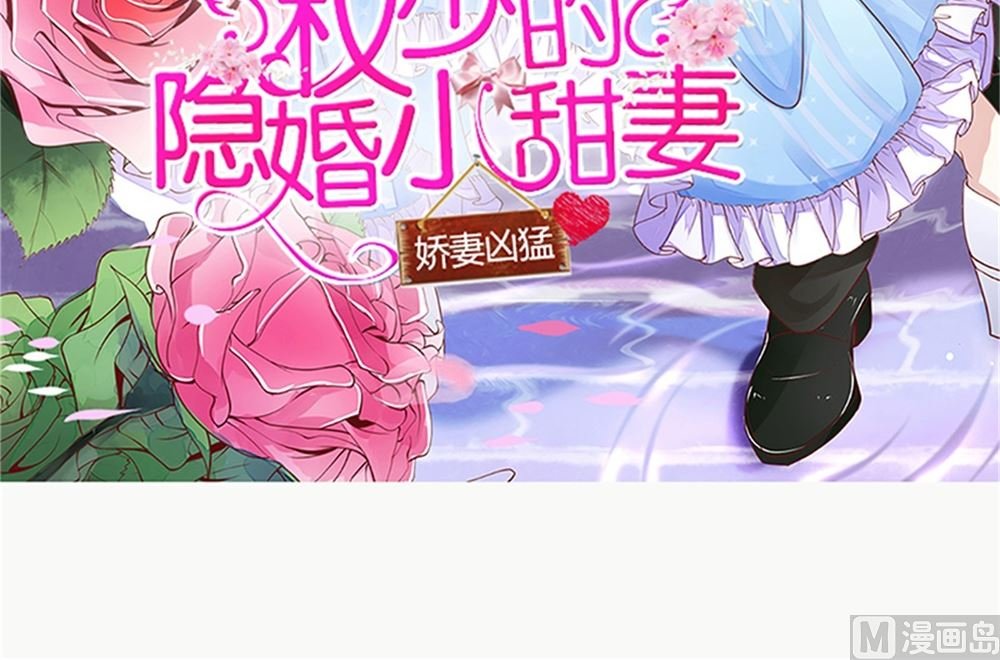 我哥接我回家你们也管？