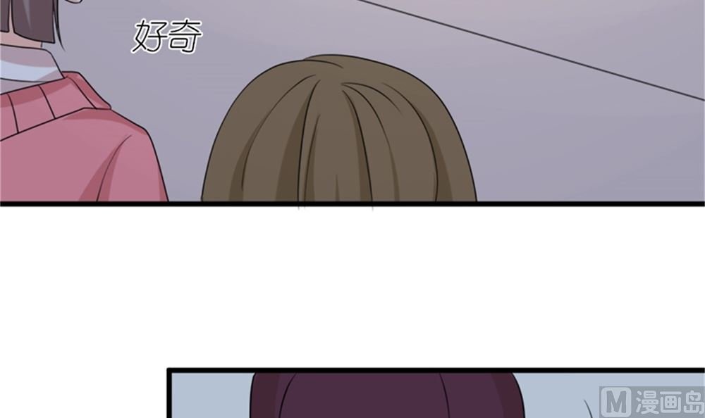 我哥接我回家你们也管？