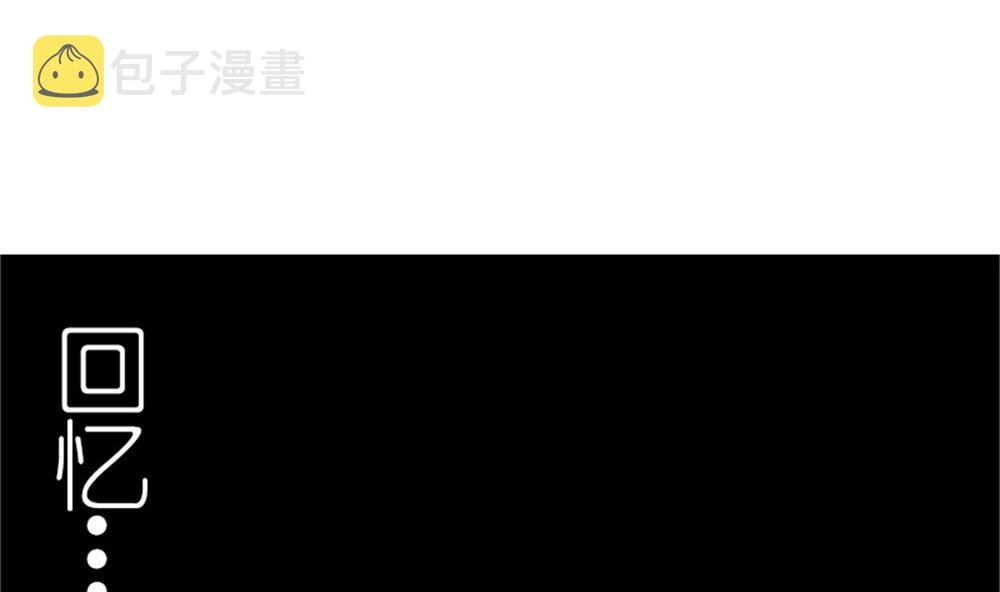 我哥接我回家你们也管？