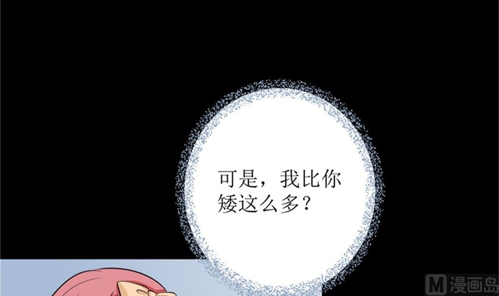 我哥接我回家你们也管？