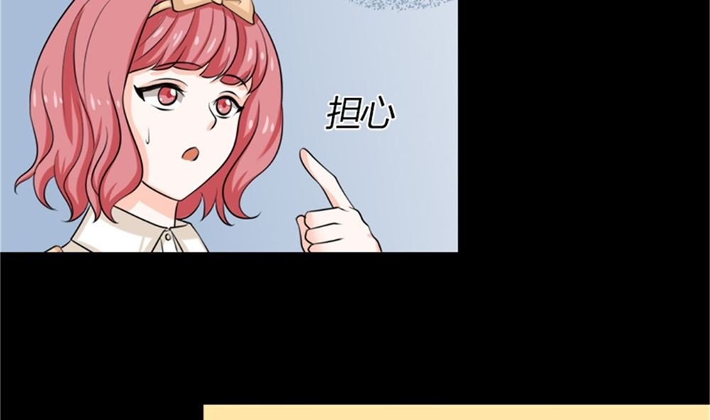 我哥接我回家你们也管？