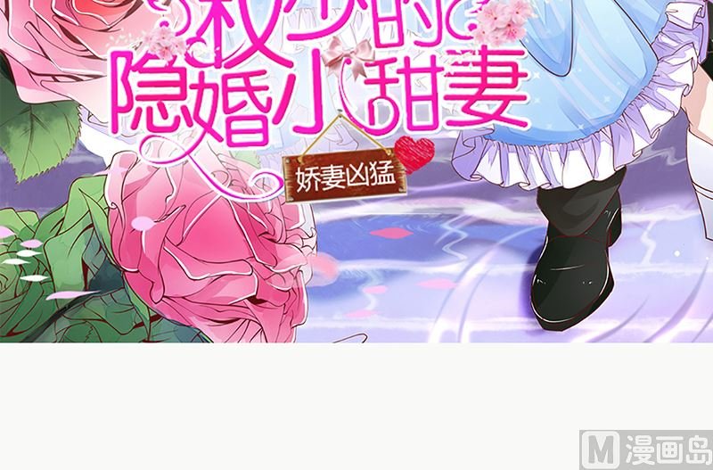 风口浪尖