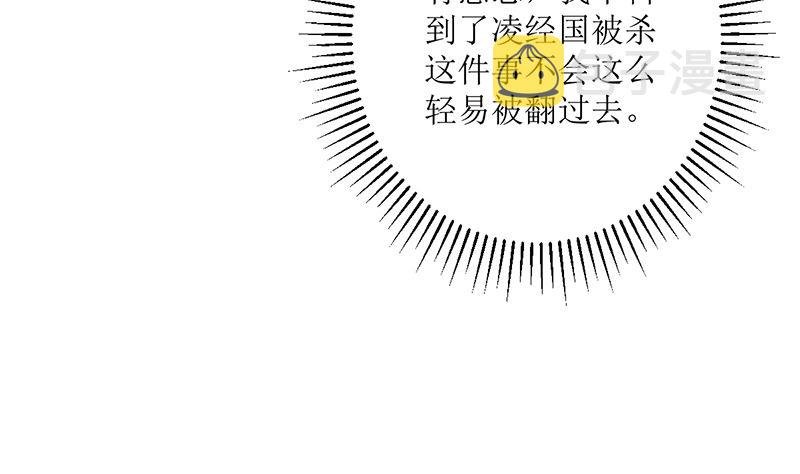 风口浪尖