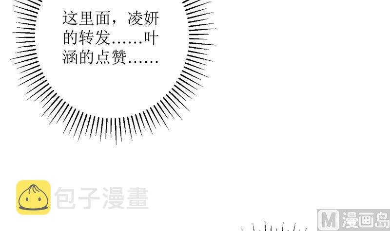 风口浪尖