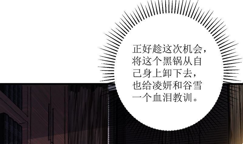 风口浪尖