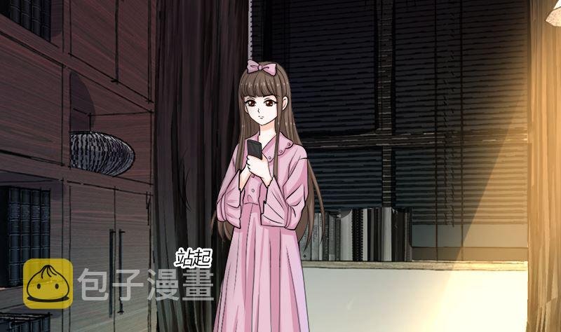 风口浪尖