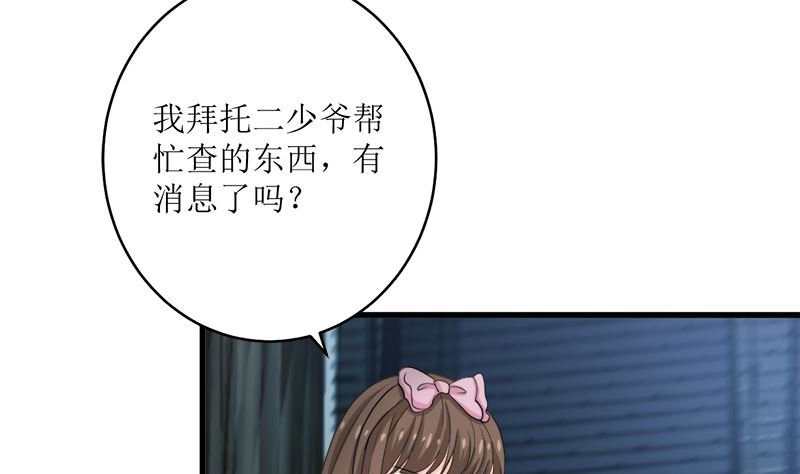 风口浪尖