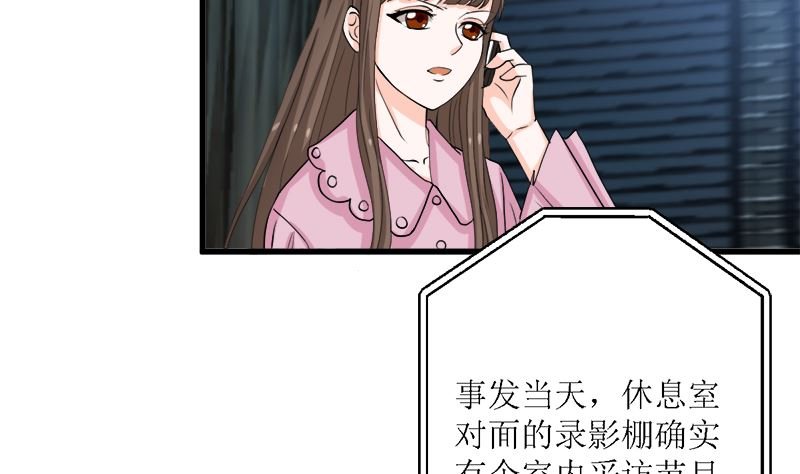 风口浪尖