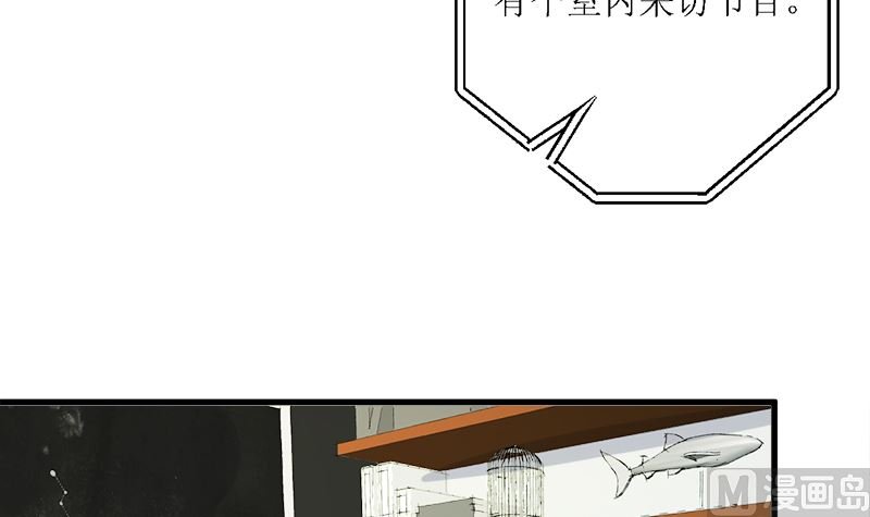 风口浪尖
