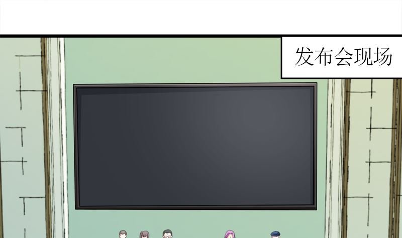 好戏开场