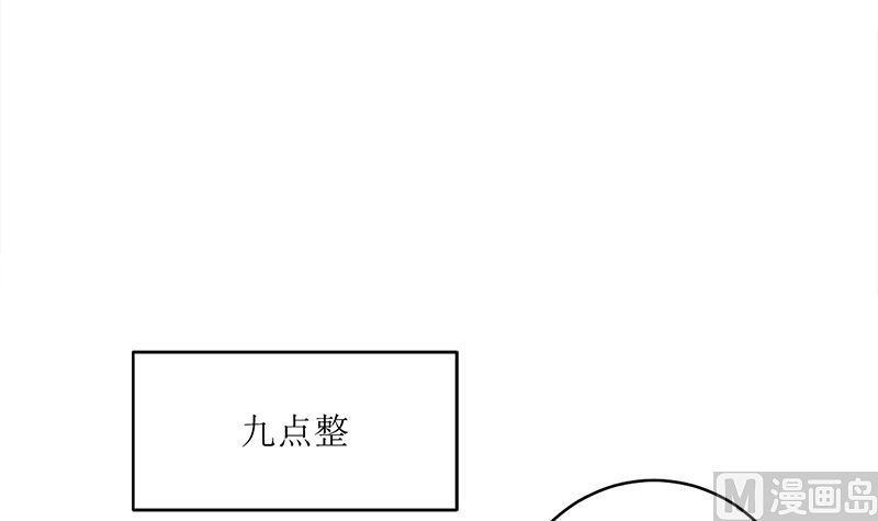 好戏开场