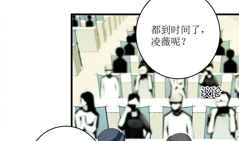 好戏开场