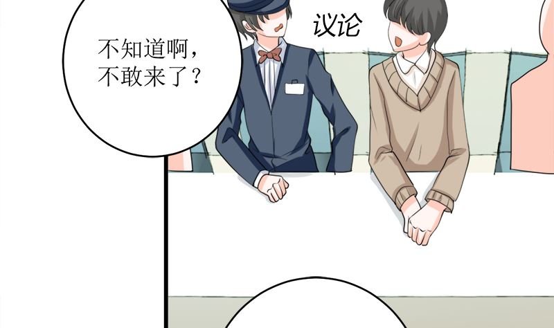 好戏开场