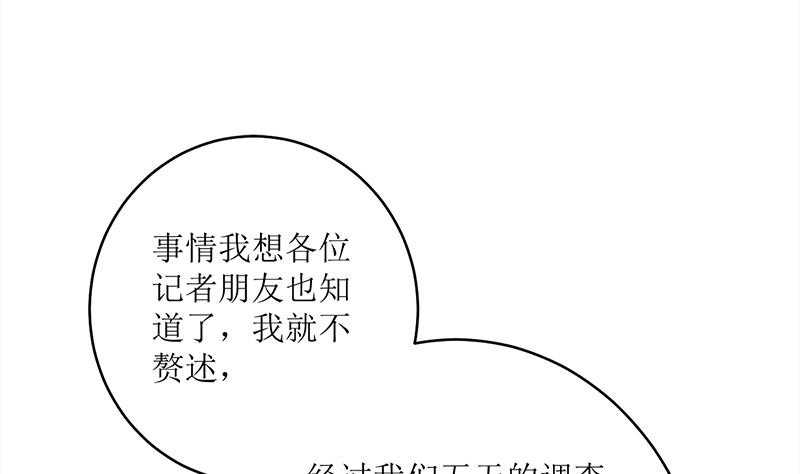 好戏开场