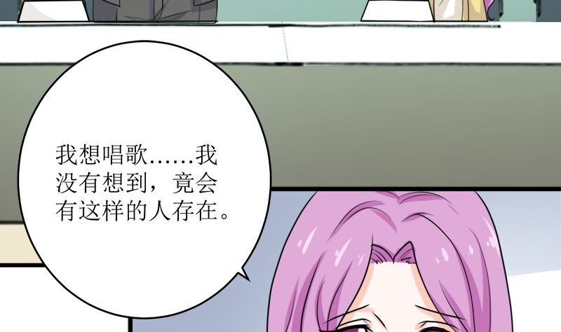 好戏开场