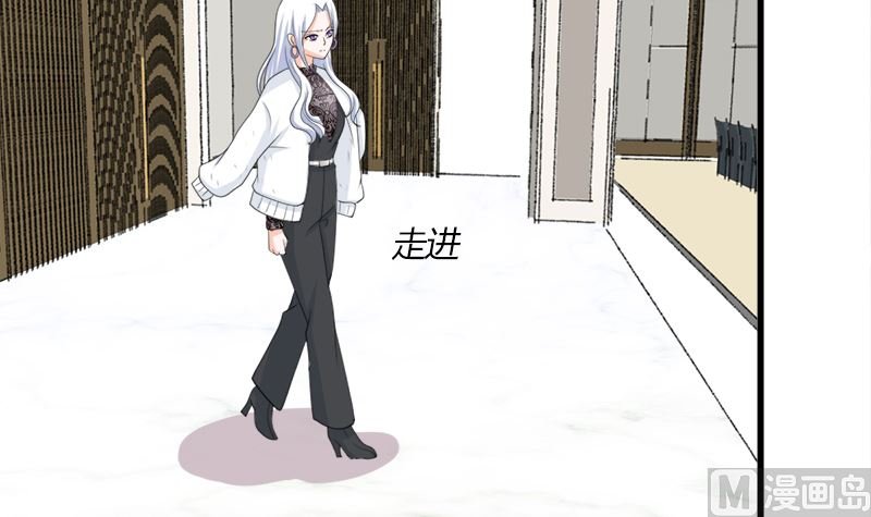 同居