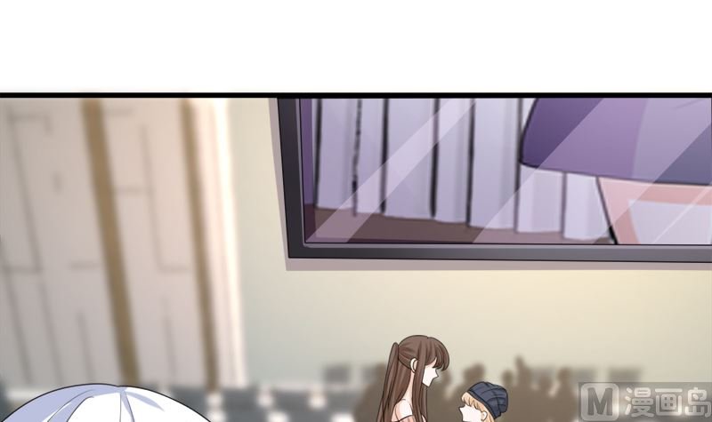 同居