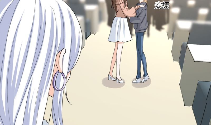 同居
