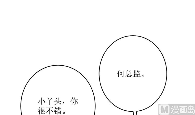 同居
