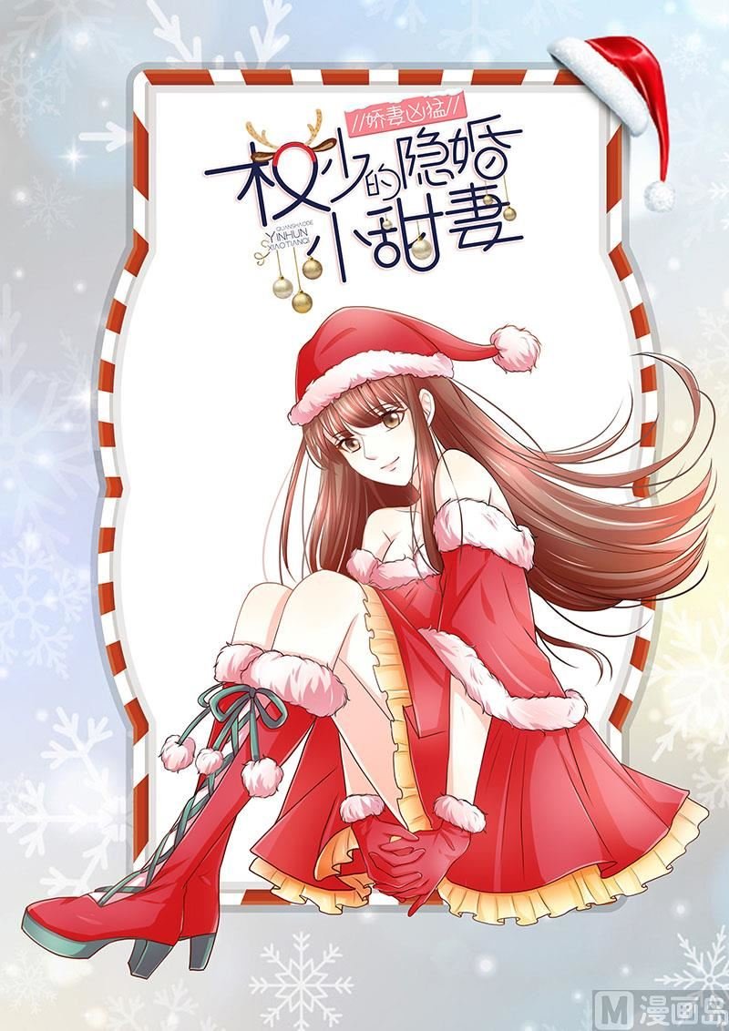 礼尚往来