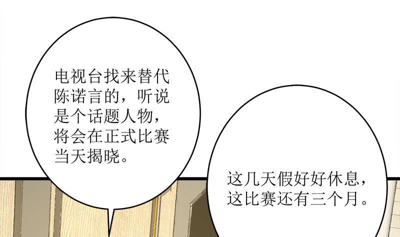 礼尚往来