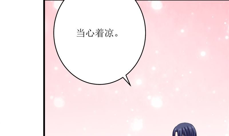 礼尚往来