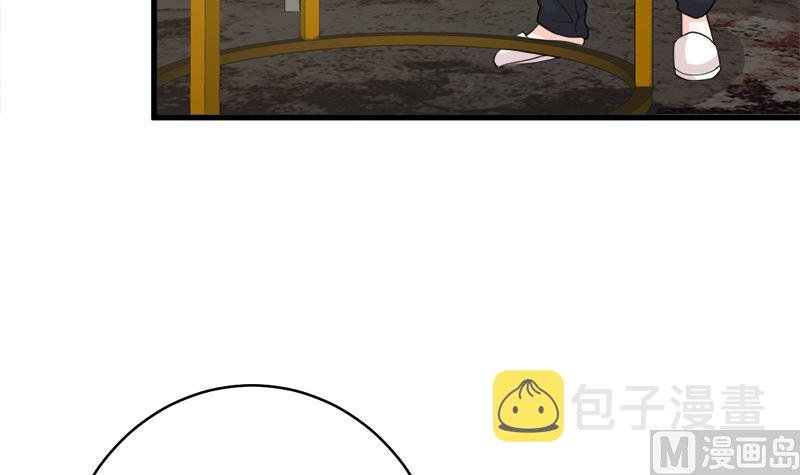 礼尚往来