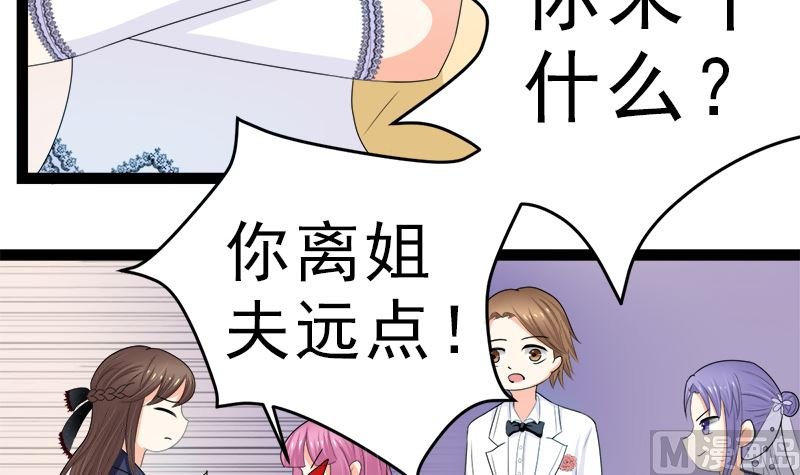 斩断曾经的一切