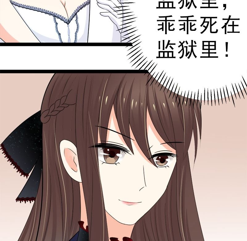 斩断曾经的一切