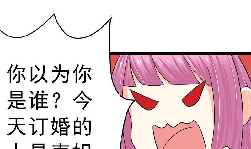 斩断曾经的一切