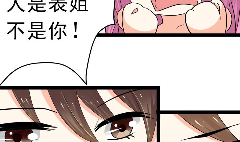 斩断曾经的一切