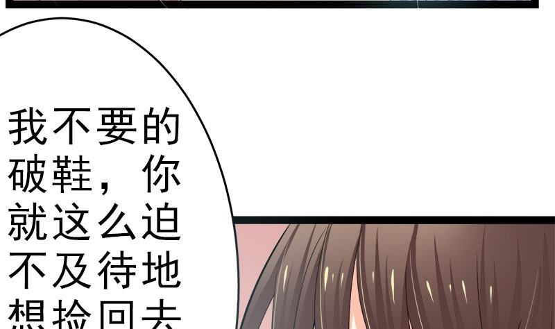 斩断曾经的一切