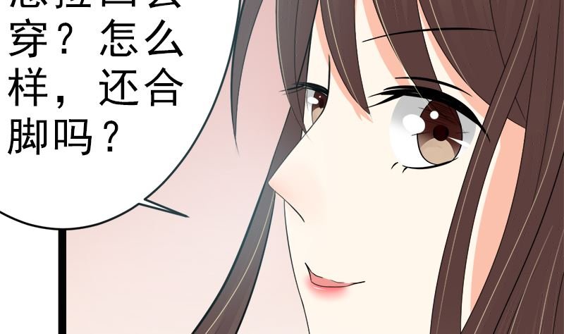 斩断曾经的一切