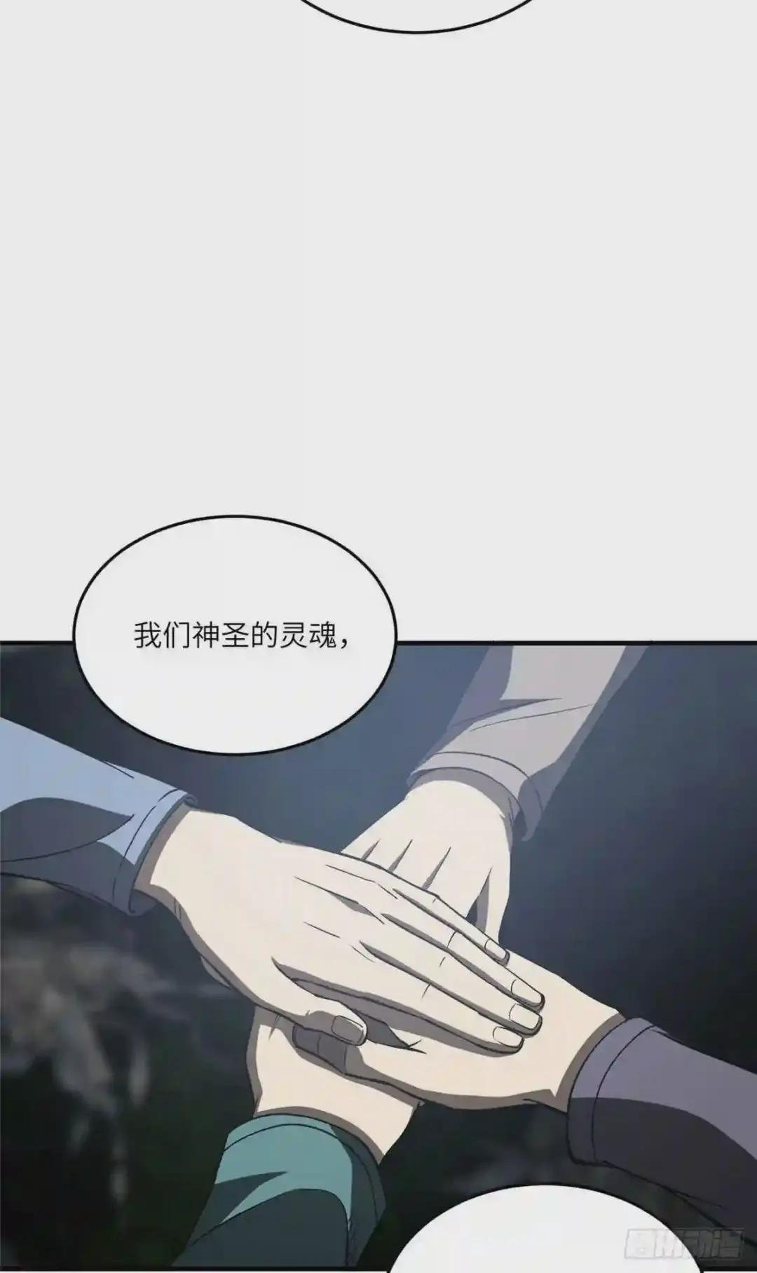97 轻轻松松