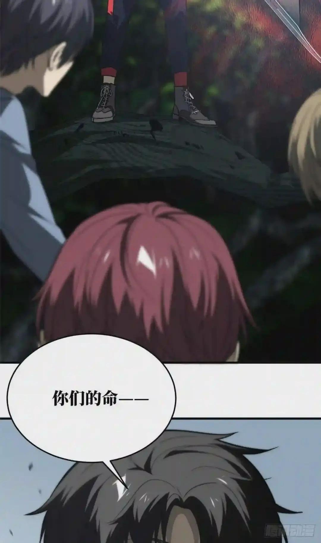 97 轻轻松松