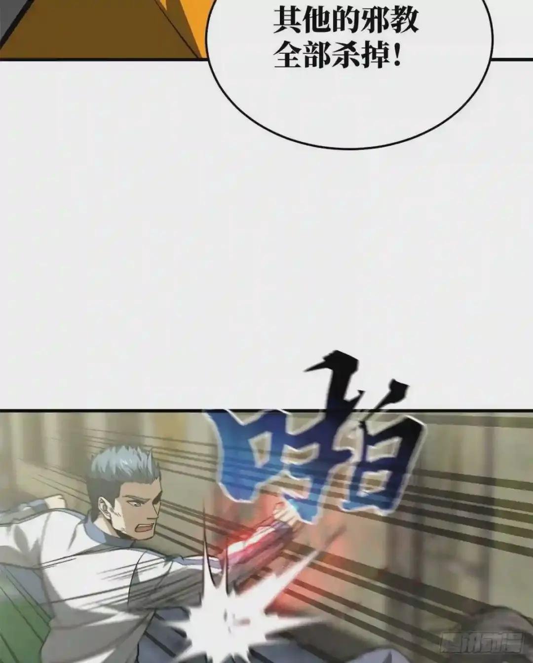 100 挫折
