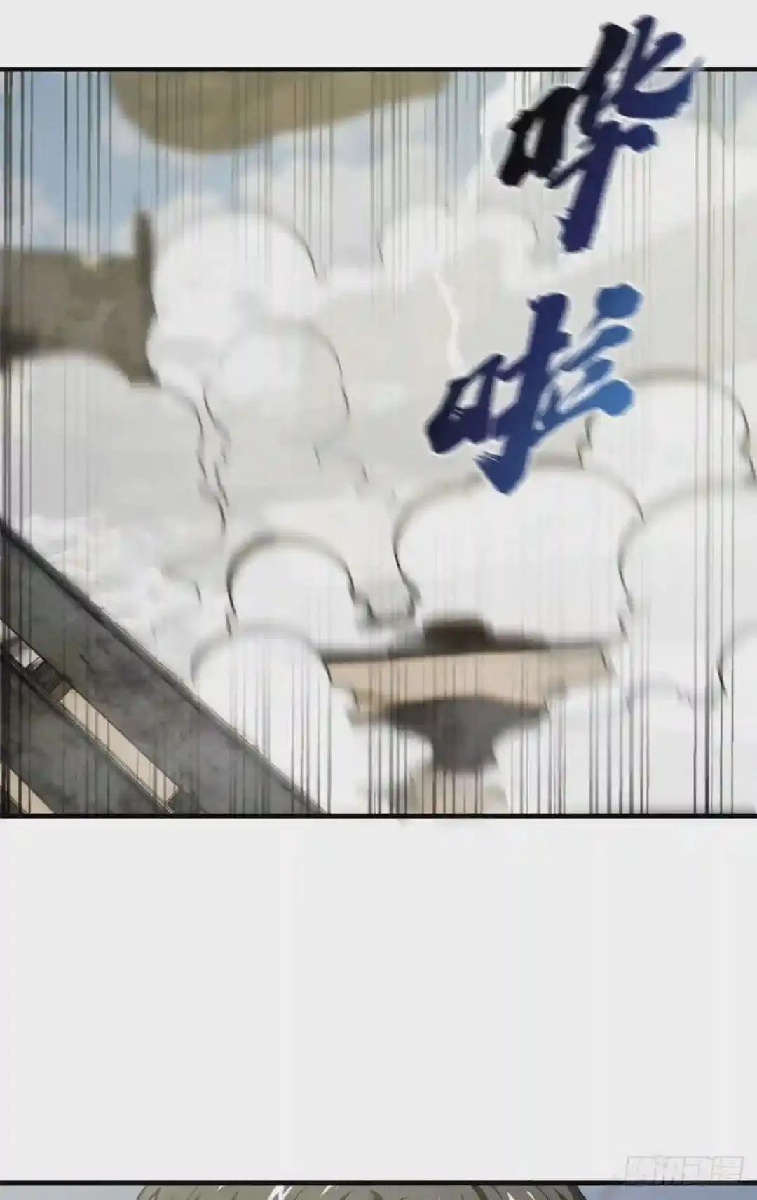101 中计了