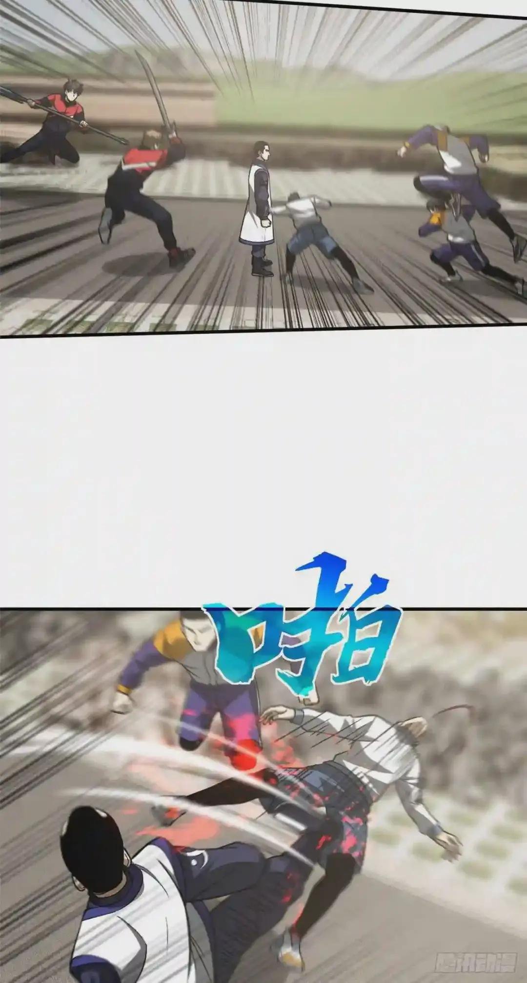 102 武大天才